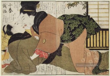  kitagawa - Der Kiss Kitagawa Utamaro Ukiyo e Bijin ga